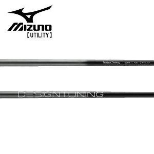 ~Ym/MIZUNO [eBeB X[uVtg DESING TUNING LABO Series fUC`[jO {V[Y N.S.PRO MODUS3 TOUR 105 FLOST BLACK