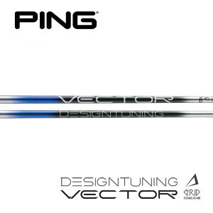 s/PING G440/G430/G425/G410 X[uVtg DesignTuning fUC`[jO VECTOR GRID xN^[ Obh