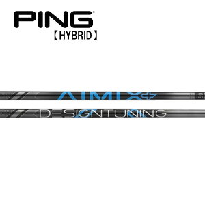 �s��/PING G440/G430/G425/G410 �n�C�u���b�h �X���[�u�����V���t�g DesignTuning �f�U�C���`���[�j���O AIMIX+ IRON �A�C�~�b�N�X �v���X �A�C�A��
