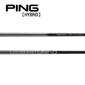 s/PING G440/G430/G425/G410 nCubh X[uVtg DESING TUNING LABO Series fUC`[jO {V[Y N.S.PRO MODUS3 TOUR 105 FLOST BLACK