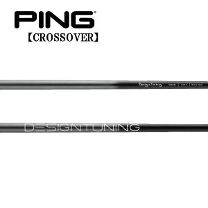 s/PING i NXI[o[ ACA^[eBeB X[uVtg DESING TUNING LABO Series fUC`[jO {V[Y N.S.PRO MODUS3 TOUR 105 FLOST BLACK