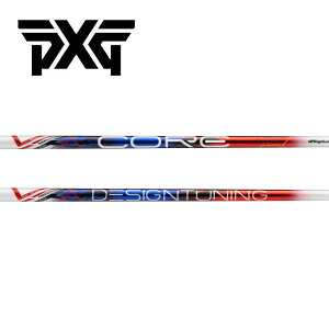 PXG X[uVtg DesignTuning fUC`[jO CORE QuAX RA NAbNX