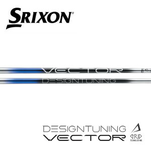 XN\/SRIXON ZX5/ZX7 MKII/XXIO eks X[uVtg DesignTuning fUC`[jO VECTOR GRID xN^[ Obh