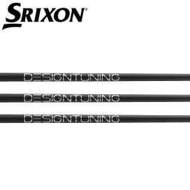 楽天市場】PXG スリーブ装着シャフト UST Mamiya Magical ATTAS For 