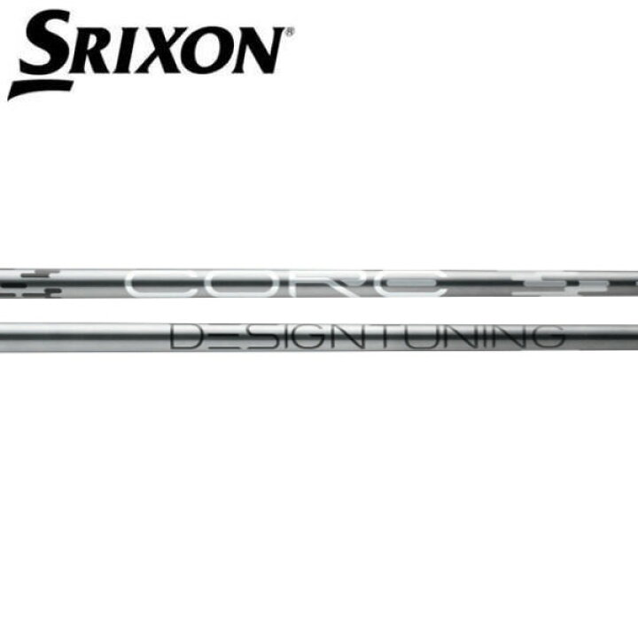 楽天市場】スリクソン/SRIXON ZX5/ZX7 MKII/XXIO eks スリーブ装着 