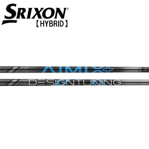 �X���N�\��/SRIXON ZXi �n�C�u���b�h �X���[�u�����V���t�gDesignTuning �f�U�C���`���[�j���O AIMIX+ IRON �A�C�~�b�N�X �v���X �A�C�A��
