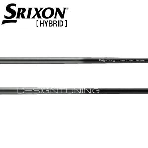 �X���N�\��/SRIXON ZXi �n�C�u���b�h �X���[�u�����V���t�g DESING TUNING LABO Series �f�U�C���`���[�j���O ���{�V���[�Y N.S.PRO MODUS3 TOUR 105 FLOST BLACK
