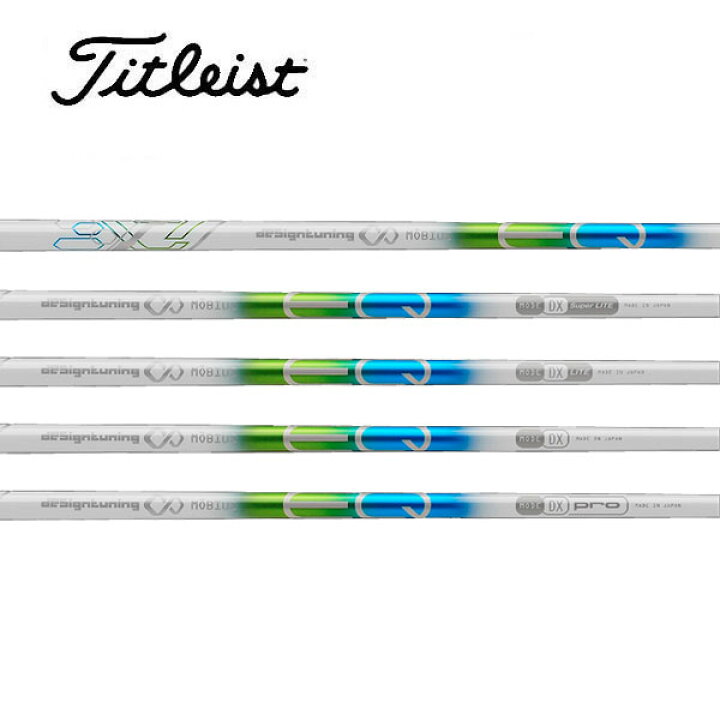 楽天市場】タイトリスト/Titleist TSR/TSi/TS/917/915 スリーブ装着 