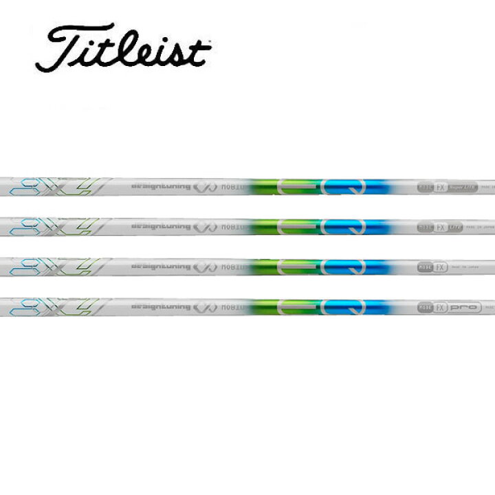 楽天市場】タイトリスト/Titleist TSR/TSi/TS/917/915 スリーブ装着 