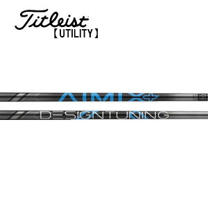 �^�C�g���X�g/Titleist ���[�e�B���e�B �X���[�u�����V���t�g DesignTuning �f�U�C���`���[�j���O AIMIX+ IRON �A�C�~�b�N�X �v���X �A�C�A��