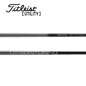 ^CgXg/Titleist [eBeB X[uVtg DESING TUNING LABO Series fUC`[jO {V[Y N.S.PRO MODUS3 TOUR 105 FLOST BLACK
