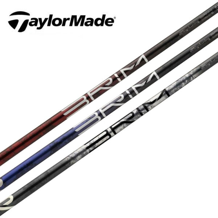 楽天市場】テーラーメイド/TaylorMade ステルス/SIM/M スリーブ装着  