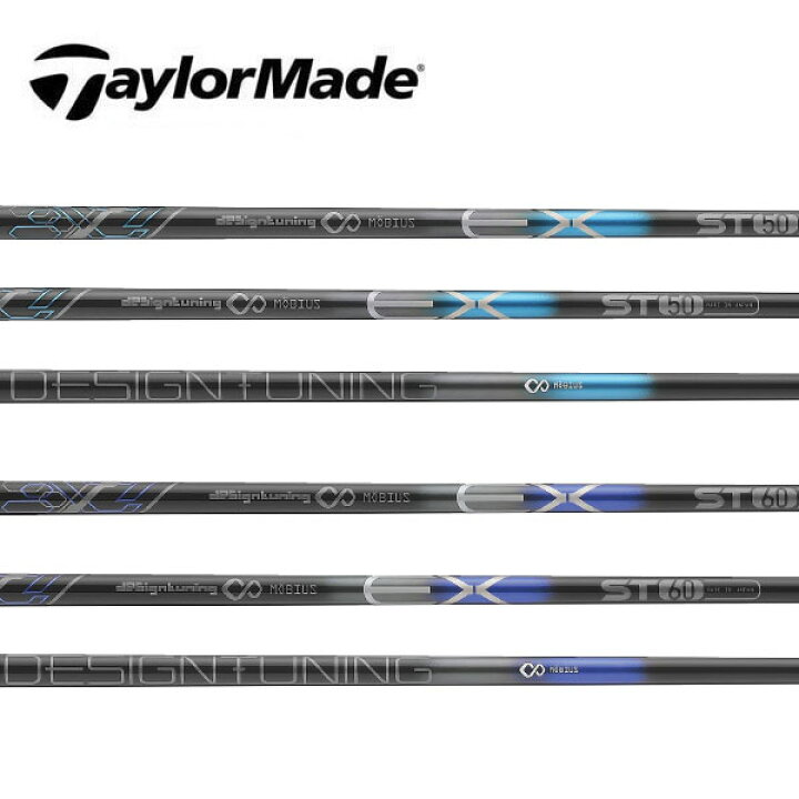 楽天市場】テーラーメイド/TaylorMade ステルス/SIM/M スリーブ装着 