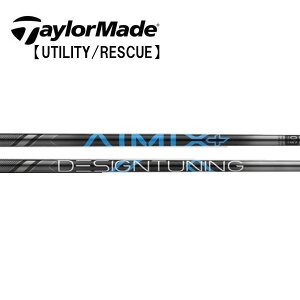 �e�[���[���C�h/TaylorMade �n�C�u���b�h(Qi4D/Qi35/Qi10 Rescue / GAPR) �X���[�u�����V���t�g DesignTuning �f�U�C���`���[�j���O AIMIX+ IRON �A�C�~�b�N�X �v���X �A�C�A��