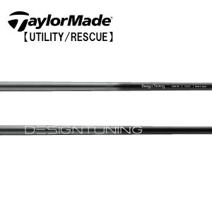 e[[Ch/TaylorMade nCubh(Rescue/GAPR) X[uVtg DESING TUNING LABO Series fUC`[jO {V[Y N.S.PRO MODUS3 TOUR 105 FLOST BLACK