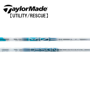 e[[Ch/TaylorMade nCubh(Rescue/GAPR) X[uVtg DesignTuning fUC`[jO MOBIUS LIQUID IX@rEX Lbh IX