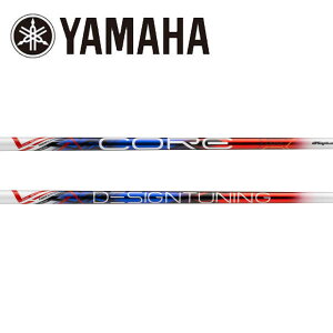 }n/YAMAHA X[uVtg DesignTuning fUC`[jO CORE QuAX RA NAbNX