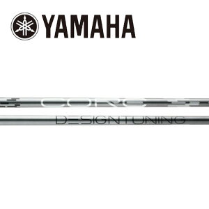 ���}�n/YAMAHA �X���[�u�����V���t�g DesignTuning �f�U�C���`���[�j���O CORE �R�A