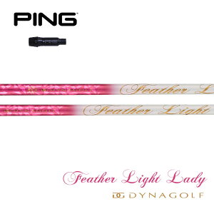�s��/PING G400/G/G30 �X���[�u�����V���t�g DYNAGOLF�@�_�C�i�S���t�@�t�F�U�[���C�g���f�B