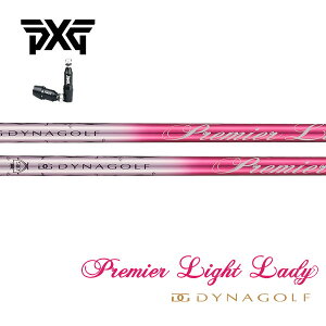 PXG �X���[�u�����V���t�g DYNAGOLF�@�_�C�i�S���t�@�v���~�A���C�g���f�B