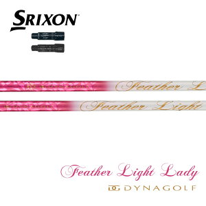 �X���N�\��/SRIXON ZXi /ZX5 /ZX7 /MKII /XXIO eks �X���[�u�����V���t�g DYNAGOLF�@�_�C�i�S���t�@�t�F�U�[���C�g���f�B
