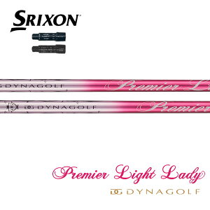 �X���N�\��/SRIXON ZXi /ZX5 /ZX7 /MKII /XXIO eks �X���[�u�����V���t�g DYNAGOLF�@�_�C�i�S���t�@�v���~�A���C�g���f�B