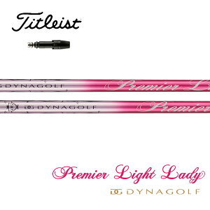 �^�C�g���X�g/Titleist GT2/GT4/TSR/TSi/TS/917/915 �X���[�u�����V���t�g DYNAGOLF �_�C�i�S���t�@�v���~�A���C�g���f�B