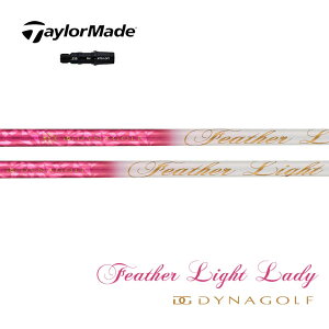 �e�[���[���C�h/TaylorMade Qi4D/Qi35/Qi10/�X�e���X/SIM/M �X���[�u�����V���t�g DYNAGOLF�@�_�C�i�S���t�@�t�F�U�[���C�g���f�B