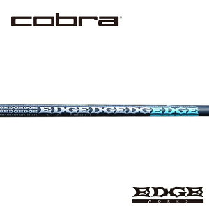 Ru/COBRA KING LTDx/RADSPEED/F9 SPEEDBACK X[uVtg EDGE WORKS GbW[NX@EG 530-MK