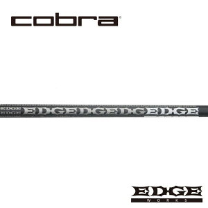 Ru/COBRA KING LTDx/RADSPEED/F9 SPEEDBACK X[uVtg EDGE WORKS GbW[NX@EG 619-ML