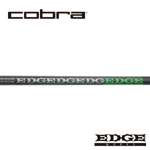 Ru/COBRA KING LTDx/RADSPEED/F9 SPEEDBACK X[uVtg EDGE WORKS GbW[NX@EG 630-MK