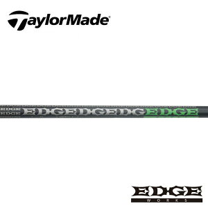 �e�[���[���C�h/TaylorMade Qi4D/Qi35/Qi10/�X�e���X/SIM/M �X���[�u�����V���t�g EDGE WORKS �G�b�W���[�N�X�@EG 630-MK