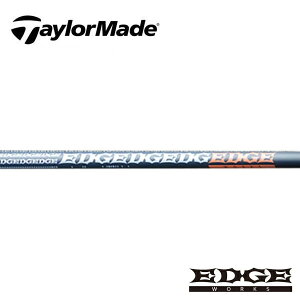 �e�[���[���C�h/TaylorMade Qi4D/Qi35/Qi10/�X�e���X/SIM/M �X���[�u�����V���t�g EDGE WORKS �G�b�W���[�N�X�@EG FW520-MK