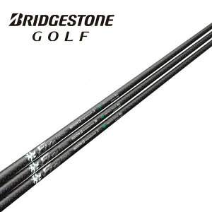 �u���a�X�g��/BRIDGESTONE �X���[�u�����V���t�g COMPOSITE TECHNO �R���|�W�b�g�e�N�m Fire Express PROTO CB �t�@�C�A�[ �G�N�X�v���X �v���g �V�[�r�[