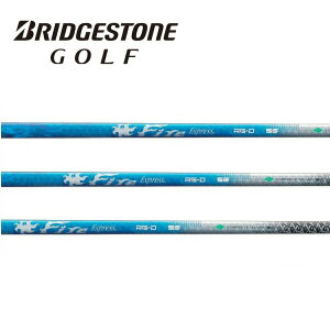 �u���a�X�g��/BRIDGESTONE �X���[�u�����V���t�g COMPOSITE TECHNO �R���|�W�b�g�e�N�m Fire Express RG-D �t�@�C�A�[ �G�N�X�v���X �A�[���W�[�f�B�[