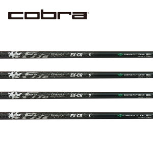 Ru/COBRA KING LTDx/RADSPEED/F9 SPEEDBACK X[uVtg COMPOSITE TECHNO R|WbgeNm Fire Express EX-CRt@CA[ GNXvX EX-CR