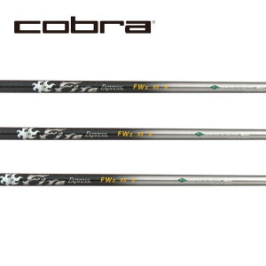 Ru/COBRA KING LTDx/RADSPEED/F9 SPEEDBACK X[uVtg COMPOSITE TECHNO R|WbgeNm Fire Express FW II t@CA[ GNXvX FW II