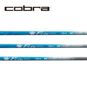 Ru/COBRA KING LTDx/RADSPEED/F9 SPEEDBACK X[uVtg COMPOSITE TECHNO R|WbgeNm Fire Express RG-D t@CA[ GNXvX A[W[fB[