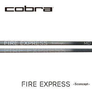 �R�u��/COBRA OPTM / DS-ADAPT/ KING LTDx/ AEROJET �X���[�u�����V���t�g COMPOSITE TECHNO �R���|�W�b�g�e�N�m Fire Express Sconcept MD �t�@�C�A�[�G�N�X�v���X �G�X�R���Z�v�g