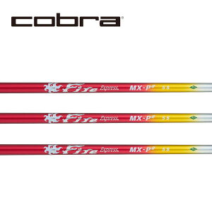 �R�u��/COBRA OPTM / DS-ADAPT/ KING LTDx/ AEROJET �X���[�u�����V���t�g COMPOSITE TECHNO �R���|�W�b�g�e�N�m Fire Express MX-P# �t�@�C�A�[ �G�N�X�v���X �G���G�b�N�X�s�[�V���[�v