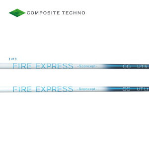 �y�V���t�g����(�O���b�v�����܂�)�H�����݁zCOMPOSITE TECHNO �R���|�W�b�g�e�N�m Fire Express Sconcept GG UT�t�@�C�A�[�G�N�X�v���X �G�X�R���Z�v�g GG UT