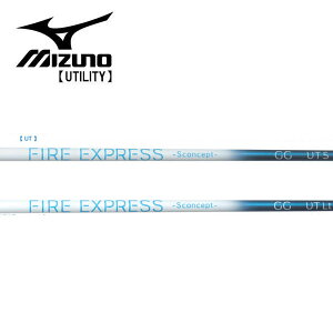 �~�Y�m/MIZUNO ���[�e�B���e�B �X���[�u�����V���t�g COMPOSITE TECHNO �R���|�W�b�g�e�N�m Fire Express Sconcept GG UT �t�@�C�A�[�G�N�X�v���X �G�X�R���Z�v�g GG UT