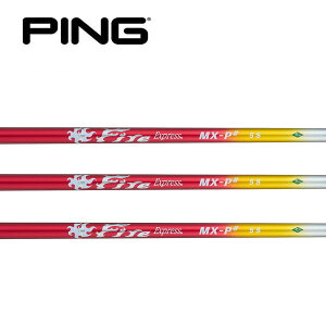 �s��/PING G440/G430/G425/G410 �X���[�u�����V���t�g COMPOSITE TECHNO �R���|�W�b�g�e�N�m Fire Express MX-P# �t�@�C�A�[ �G�N�X�v���X �G���G�b�N�X�s�[�V���[�v