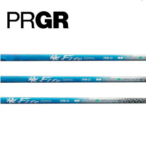 �v���M�A/PRGR �X���[�u�����V���t�g COMPOSITE TECHNO �R���|�W�b�g�e�N�m Fire Express RG-D �t�@�C�A�[ �G�N�X�v���X �A�[���W�[�f�B�[