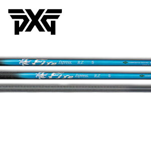 PXG �X���[�u�����V���t�g COMPOSITE TECHNO �R���|�W�b�g�e�N�m Fire Express RZ �t�@�C�A�[�G�N�X�v���X �A�[���[�[�^