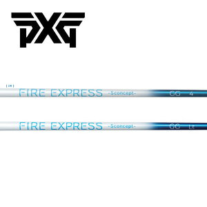 PXG �X���[�u�����V���t�g COMPOSITE TECHNO �R���|�W�b�g�e�N�m Fire Express Sconcept GG DR �t�@�C�A�[�G�N�X�v���X �G�X�R���Z�v�g