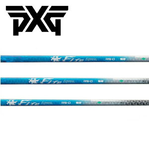 PXG �X���[�u�����V���t�g COMPOSITE TECHNO �R���|�W�b�g�e�N�m Fire Express RG-D �t�@�C�A�[ �G�N�X�v���X �A�[���W�[�f�B�[