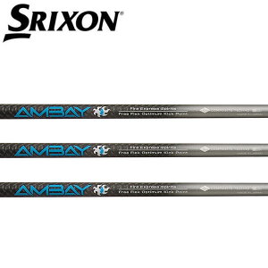 XN\/SRIXON ZXi /ZX5 /ZX7 /MKII /XXIO eks X[uVtg COMPOSITE TECHNO R|WbgeNm AMBAY AoC