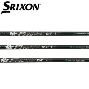 XN\/SRIXON ZXi /ZX5 /ZX7 /MKII /XXIO eks X[uVtg COMPOSITE TECHNO R|WbgeNm Fire Express EX-Vt@CA[ GNXvX EX-V