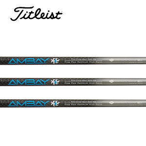 �^�C�g���X�g/Titleist GT2/GT4/TSR/TSi/TS/917/915 �X���[�u�����V���t�g COMPOSITE TECHNO �R���|�W�b�g�e�N�m AMBAY �A���o�C